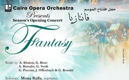 افتتاح مدهش لموسم أوركسترا الأوبرا بفانتازيا موسيقية لأعمال أبو بكر خيرت وبوتشينى وفيردى