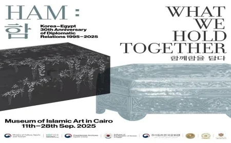 فعاليات “هام” تضيء متحف الفن الإسلامي بالتعاون مع السفارة الكورية