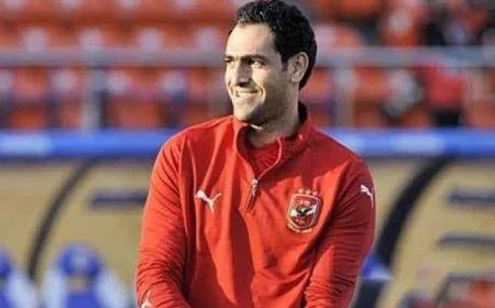 تعيين عادل مصطفى مديرا فنيا وأمير عبد الحميد مدربا لحراس المرمى في الأهلي