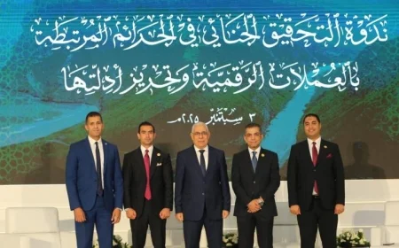 النائب العام يحضر اجتماع جمعية نواب العموم العرب في سلطنة عمان لتعزيز التعاون القانوني