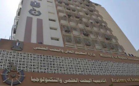 القاهرة تواصل تألقها ضمن أكبر 100 مركز ابتكار عالمي في 2023 وفقًا لبحث علمي