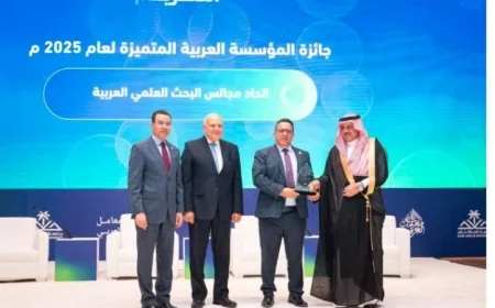 فوز اتحاد البحث العلمي العربية بجائزة المؤسسة العربية المتميزة لعام 2025