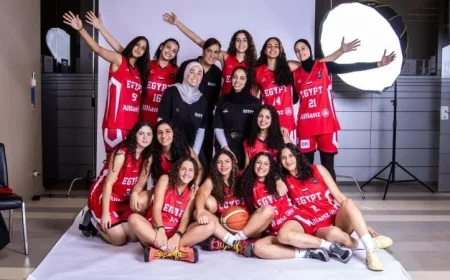 منتخب ناشئات السلة يبدأ مشواره في بطولة الأفروباسكت بمواجهة الكاميرون