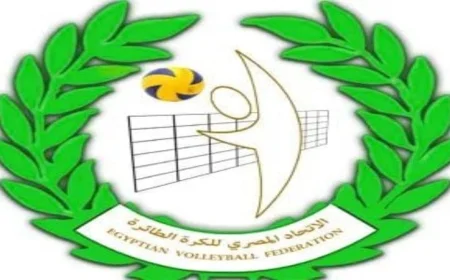 تسع دول تتنافس في بطولة إفريقيا لشباب الكرة الطائرة بالقاهرة