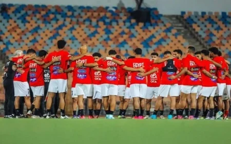 منتخب مصر ينهي تدريباته بحماسة استعدادًا لمواجهة إثيوبيا المنتظرة غدًا