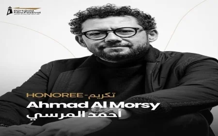 تكريم مدير التصوير أحمد المرسي في مهرجان بورسعيد السينمائي الدولي