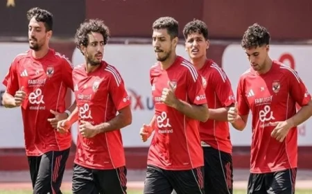 الأهلي يرفع وتيرة تدريباته تحت قيادة عماد النحاس استعدادًا لمواجهة قوية أمام إنبي في الدوري