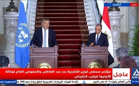 لازاريني يشيد بجـهود مصر المستمرة لوقف التدهور في قطاع غزة