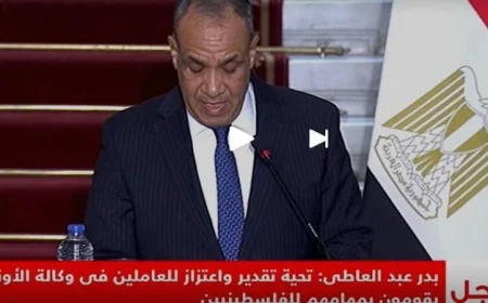 الوزير والمفوض العام لوكالة الأونروا يكشفان المستور في مؤتمر صحفي عالمي