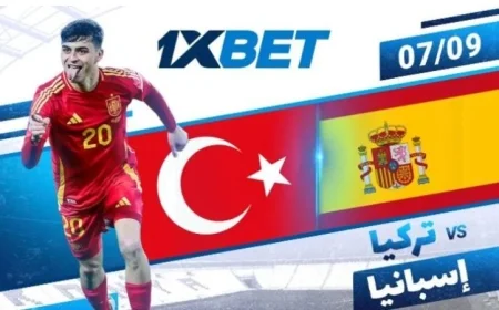 تركيا تستعد لاستضافة إسبانيا في مواجهة حاسمة ضمن تصفيات كأس العالم 2026