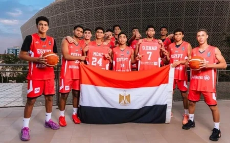 منتخب مصر للناشئين يحقق انتصاراً ثانياً في بطولة الأفروباسكت على حساب ليبيريا