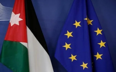 الأردن والاتحاد الأوروبي يشددان على دور الحوار السياسي في تعزيز استقرار المنطقة