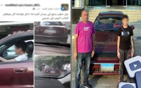 وزارة الداخلية توضح تفاصيل واقعة طفل يقود سيارة في الجيزة
