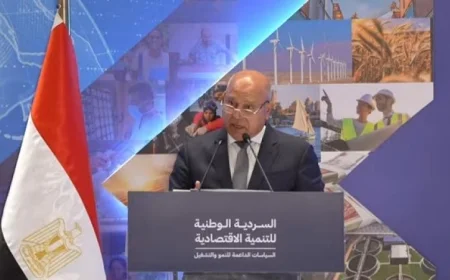 الوزير يؤكد أن السردية الوطنية للتنمية الاقتصادية جزء من خطة الدولة لتحقيق الحوكمة