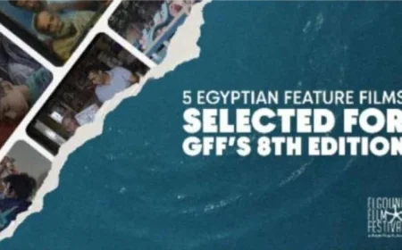 5 أفلام مصرية تضيء الدورة الثامنة لمهرجان الجونة السينمائي