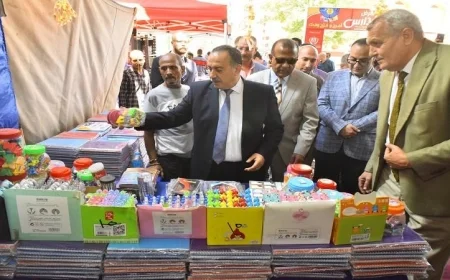 محافظ أسيوط يفتتح معرض أهلاً مدارس بخصومات مذهلة تصل إلى 40 بالمئة