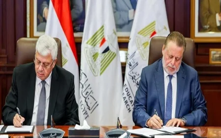 شراكة استراتيجية بين التعليم العالي والبنك المركزي لمواجهة توقف المعونة الأمريكية