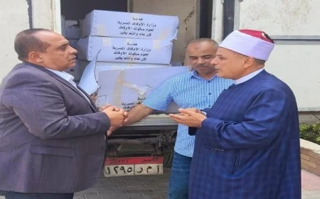 كفر الشيخ تشهد توزيع 2 طن من لحوم صكوك الأضاحي للأسر الأكثر احتياجًا