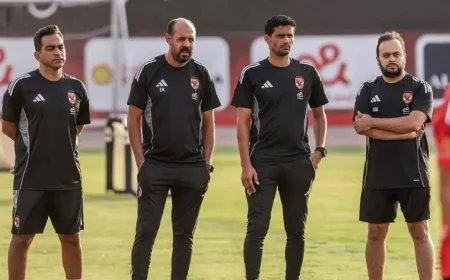الجهاز الفني للنادي الأهلي يطمئن على جاهزية اللاعبين في مواجهة ودية أمام فريق الشباب