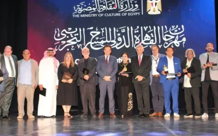 ختام مهرجان المسرح التجريبي بحضور وزير الثقافة وتكريم الفائزين بالجوائز