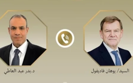 عبد العاطي ووزير الخارجية الألماني يناقشان هاتفيا التطورات الإقليمية مع التركيز على أزمة غزة