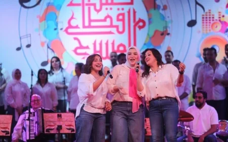 بالصور فرقة أعز الناس تحيي ساحة الهناجر بأغاني الزمن الجميل