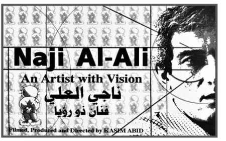 الفيلم الوثائقي ناجي العلي يشعل انطلاقة مهرجان هولندا السينمائي في دورته السادسة