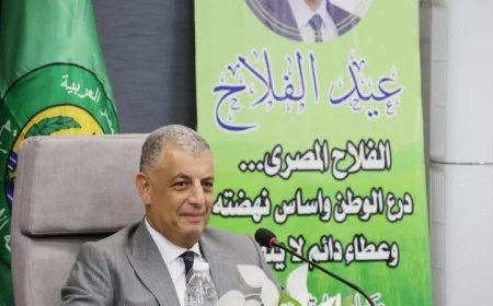 محافظ الإسماعيلية يحتفل بعيد الفلاح الـ 37 في القرية الأولمبية