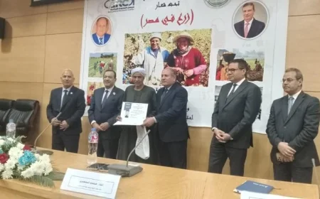 وزارة الزراعة تحتفي بإنجازات 50 مزارع متميز في مركز البحوث الزراعية على مستوى الجمهورية
