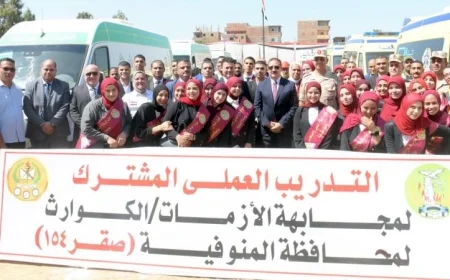 قوات الدفاع الشعبي والعسكري تطلق أنشطة وفعاليات جديدة مميزة