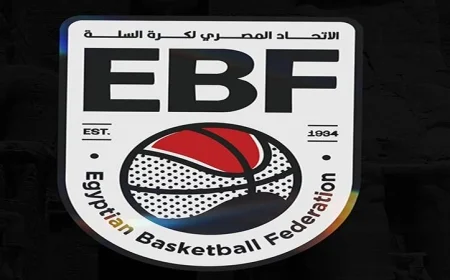 نتائج قرعة دوري المرتبط للسلة 2025–2026: مواجهات حماسية للرجال والسيدات