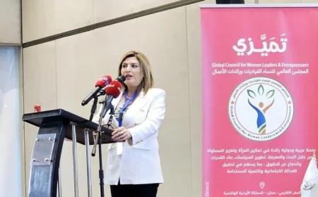 جلسة متميزة تستكشف دور المرأة وتأثير العولمة في المجتمع