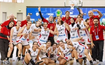 منتخب ناشئات السلة يتألق بفوز حاسم على تنزانيا ويبلغ نصف نهائي الأفروباسكت