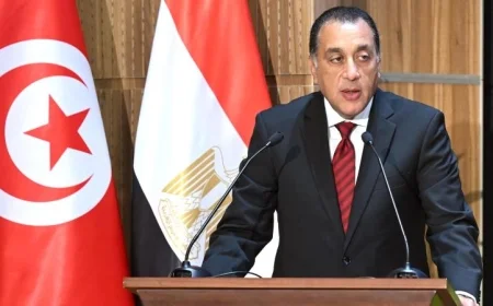 مصر تسعى لتعزيز علاقاتها الاستراتيجية مع تونس لتحقيق تعاون أعمق