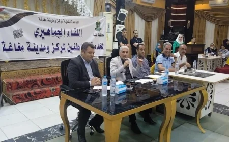 سكرتير عام المنيا ينجح في حل 26 شكوى لأهالي مركز مغاغة