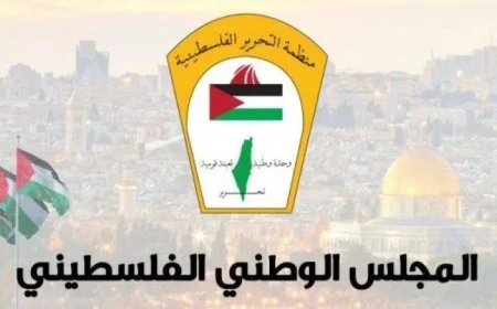 الوطني الفلسطيني يستنكر تواصل عدوان الاحتلال الإسرائيلي على مدينة طولكرم