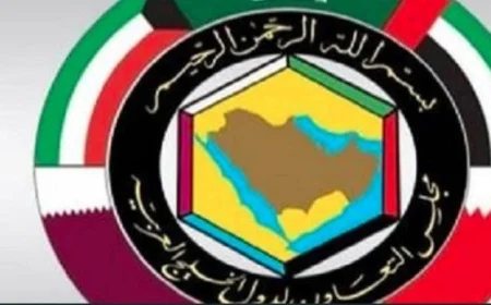 مجلس التعاون يؤكد أن أمن الخليج لا يمكن تجاوزه