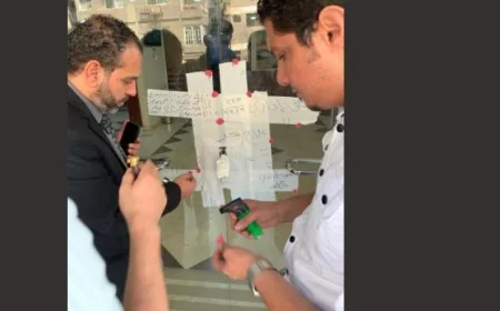 إغلاق مستشفى عين الحياة بالنزهة بسبب مخالفات الترخيص