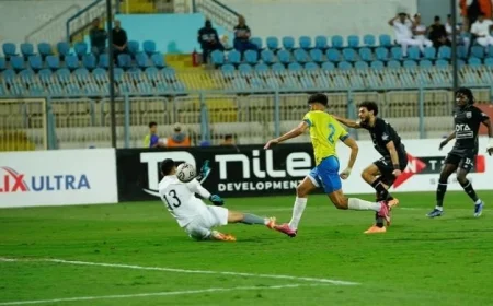 زد يستقبل الإسماعيلي في الخامسة مساءً في مواجهة حاسمة لتصحيح المسار بالدوري