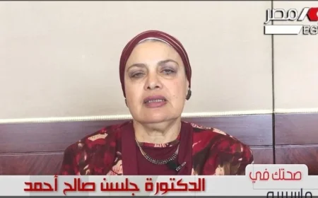 فيديو خبيرة من المعهد القومي للتغذية تحذر من مخاطر الأطعمة المصنعة والملونة صناعيًا