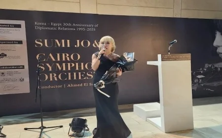 سومي جو تحتفل بالذكرى الـ30 للعلاقات المصرية الكورية في حفل موسيقي ساحر بالقاهرة