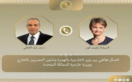 وزير الخارجية يبارك لوزيرة خارجية بريطانيا توليها المنصب الجديد