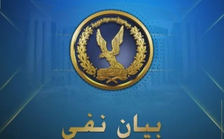 مصدر أمني يفند مزاعم وفاة مواطن بسبب مركز شرطة منيا القمح