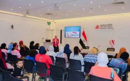 ندوة في مكتبة مصر العامة تستعرض الاستعدادات للعام الدراسي الجديد