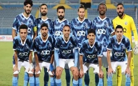 بيراميدز يواجه أوكلاند سيتي في افتتاح كأس الإنتركونتيننتال الرائعة