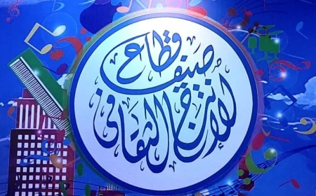 ختام فعاليات “صيف قطاع المسرح” احتفالاً باليوم المصري للموسيقى