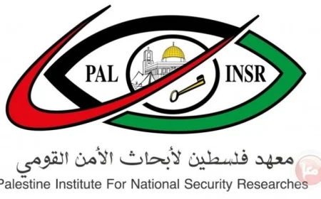 معهد فلسطين للأمن القومي يوجه نداء عاجلاً لصحوة الضمير العالمي لإنهاء حرب الإبادة في غزة