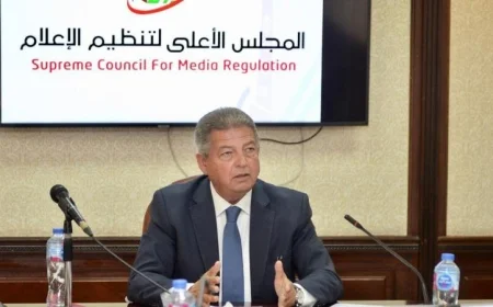 المجلس الأعلى للإعلام يستعرض خطط لحماية الأطفال في لعبة روبلوكس