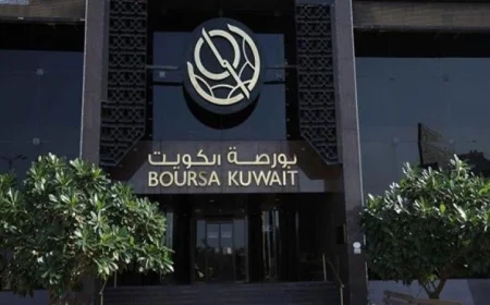 مؤشر بورصة الكويت العام يرتفع مع إغلاق التعاملات اليوم