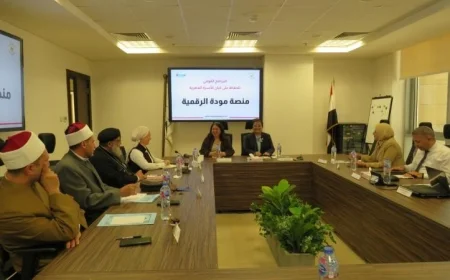 نائب وزير الصحة تبحث توحيد نظام المشورة قبل الزواج بالتعاون مع وزارة التضامن